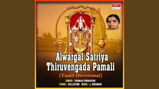 Azhwargalsaatriya Tiruvengada Paamalai Part 01