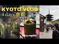 4 days in Kyoto 💕 why I never get tired of kyoto vlog