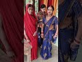 trending ज्योति मम्मी क्या बोली मकर संक्रांति के दिन viral gana