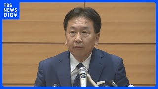 【速報】「政治家として培ったすべてを注ぐ」 立憲代表選 枝野前代表が出馬表明｜TBS NEWS DIG