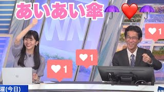 【大島璃音】のんちゃんと山口さんの傘論争が草www【相合傘】