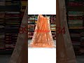 100% Pure Maheshwari Handloom Sico Sarees50% Pure Cotton by 50% Pure Silk 4670(Ship