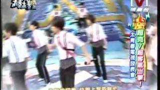 模范棒棒堂 2009-05-29 LOLLIPOP 棒棒堂 -  藏經閣 LIVE