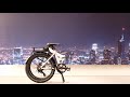 Legend EBike Siena | Legend Siena electric bike unboxing