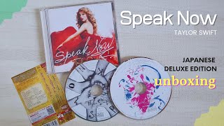 [UNBOXING] Taylor Swift - Speak Now (Japanese Deluxe Edition)