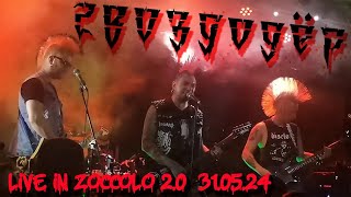 ГВОЗДОДЁР - Live In Zoccolo 2.0 [31/05/24]