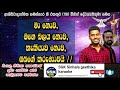 කරුණාව කරුණාව විනාශ වී නෑ මම sinhala geethika lyrics kithunu gee live worship songs