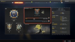 【参加型】cod bo4配信　チーデス人募集中です!! どなたでも大大大歓迎です!!是非来てください!!