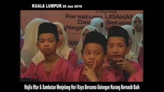 MetronewsKL | USAHANITAWP - Majlis Iftar \u0026 Sambutan Menjelang Hari Raya Aidilfitri