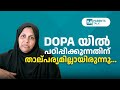 DOPAയിൽ പഠിപ്പിക്കാൻ താല്പര്യമില്ലായിരുന്നു | Parents Talk | Dopa Neet Coaching