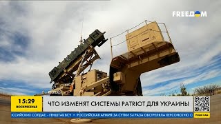 Что изменят системы ПВО Patriot для Украины?