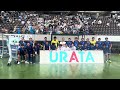 【inside】ブリオベッカ浦安home game　supported by ウラタ　 2024.6.23 vs.ミネベアミツミfc　powered by 東京スポーツレクリエーション専門学校