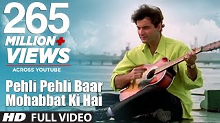 Pehli Pehli Baar Mohabbat Ki Hai Full HD Video Song | Sirf Tum | Sanjay Kapoor, Priya Gill | Nadeem