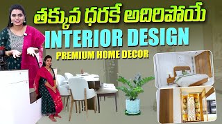 V & V Home Interior | 3BHK Flat Interior Designing Tour | Modular Kitchen l | SumanTV