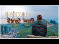 YESHU KO LAGI | OFFICIAL VIDEO | MISHAEL LIMBU || NEW NEPALI CHRISTIAN SONG | #nepalichristiansong