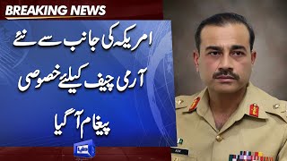 USA Reaction on NEXT Army Chief Asim Munir Appointment | Dunya News
