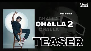 Challa 2 - Tipu Sultan (Teaser) Rabaab pb31 | New Punjabi songs 2022 | Geet Records