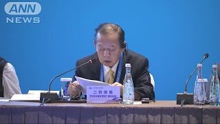 二階自民幹事長　北京で北朝鮮のミサイルに抗議(17/05/15)