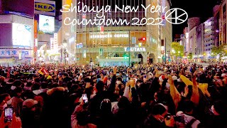 4K 東京渋谷カウントダウン年越し Jan 1, 2022 Japan,Tokyo Shibuya New Year Countdown Party,