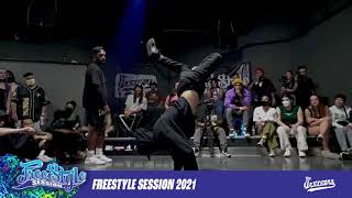 NASTY RAY vs BERRY GROOVE - TOP 16 - FREESTYLE SESSION