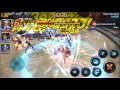 Marvel Future Fight - How to Use Nox with a Controller Tutorial
