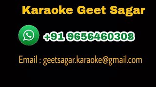 Lapa Changa Me Nache Karaoke With Chorus | RD Burman , Kishore & Lata Mangeshkar | Ek Se Bhale Do