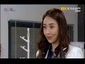 東森戲劇40頻道【好女人壞女人 좋은사람】下集預告@20190507