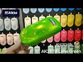 Lime green Car Paint AK2178 Aikka the paint Master Malaysia