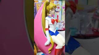 絕版稀有美少女戰士セーラームーン投幣遊樂器🌙 sailormoon kiddie ride💕