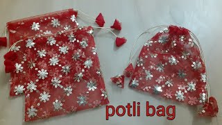 how to make potli bag for wedding//शगुन के लिए पोटली बैग कैसे बनाये//शगुन बैग//jewellery bag