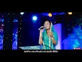 yehova dayaludu యెహోవ దయాళుడు cover song by sis.blessyadbuth