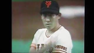 1989読売ジャイアンツ鹿取義隆VS阪神タイガース　東京ドーム　岡田彰布　フィルダー新応援歌