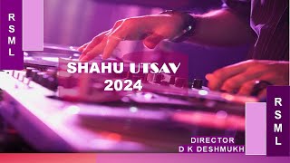 Shahu Utsav 2024