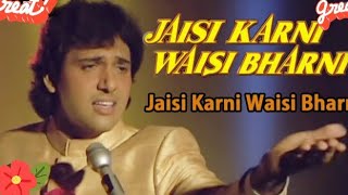Jaisi Karni Waisi Bharni Title Song | Neil Nitin Mukesh | Nitin Mukesh | Musical Eti| Hindi Song