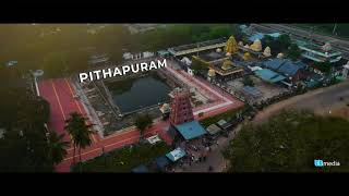 Pithapuram Temple Cinematic Drone shots | SRI KUKKUTESWARA SWAMY DEVASTHANAM | East Godavari