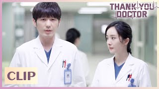 People will die eventually, but life keeps going because of love💗Thank You, Doctor | 谢谢你医生 | Clip 11