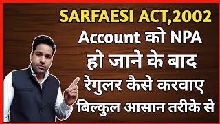 How to Convert NPA Account In To Regular Account In Hindi| NPA Account In Hindi| Vidhi Teria