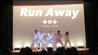 [獨協大学雄飛祭 小講堂公演] TXT (투모로우바이투게더) - 9와 4분의 3 승강장에서 너를 기다려 (Run Away) Dance covered by ABORN