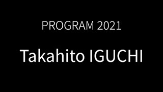 2021年度受賞者インタビュー/Interviews with 2021 prizewinners　井口貴仁/Takahito Iguchi