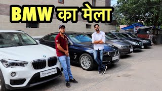 BMW का मेला | USED BMW CARS IN CHEAP | BMW 525i | BMW X1 | BMW 320d | JALANDHAR MOTORS | SJ VLOGS