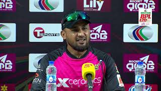 Post-match media conference | Ariful Haque, Captain, Sylhet Strikers