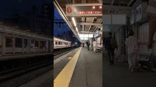 特急日生エクスプレス　8005F 蛍池駅　通過