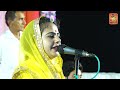 kutchi vaval ll taraba vadha ll jinam studio hd