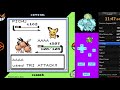 Crystal Clear 2.0 BABY Any% Glitchless (No Manip) in 57:55 [Former World Record]