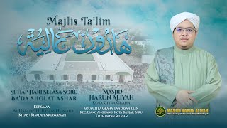 Majelis Ta'lim Al Ustadz H.Ilham Humaidi - Mesjid Harun Aliyah KCG (Selasa Sore, 17 Desember 2024)