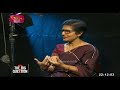 the big question professor prashanthi narangoda 2022 11 01 රූපවාහිනී සජීව සංවාදය