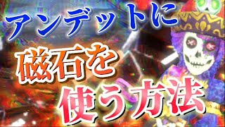 探鉱者の天敵！！アンデットにチェイスする方法！！【第五人格】【アイデンティティファイブ】【探鉱者】【チェイス】【立ち回り】