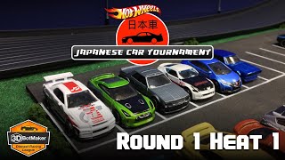 R1H1 Japanese Car Tournament | Hot Wheels JDM Diecast Racing