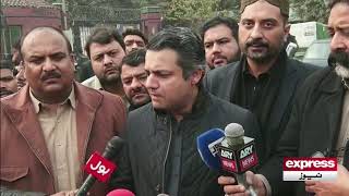 🔴LIVE: PTI Leaders Hammad Azhar & Shahbaz Gill Media Talk - PTI Protest - Fawad Chaudhry Arrest
