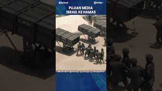 MEDIA ISRAEL AKUI KETANGGUHAN HAMAS, MAMPU TETAP PEGANG KENDALI, HINGGA IDF SULIT TEMUKAN TEROWONGAN